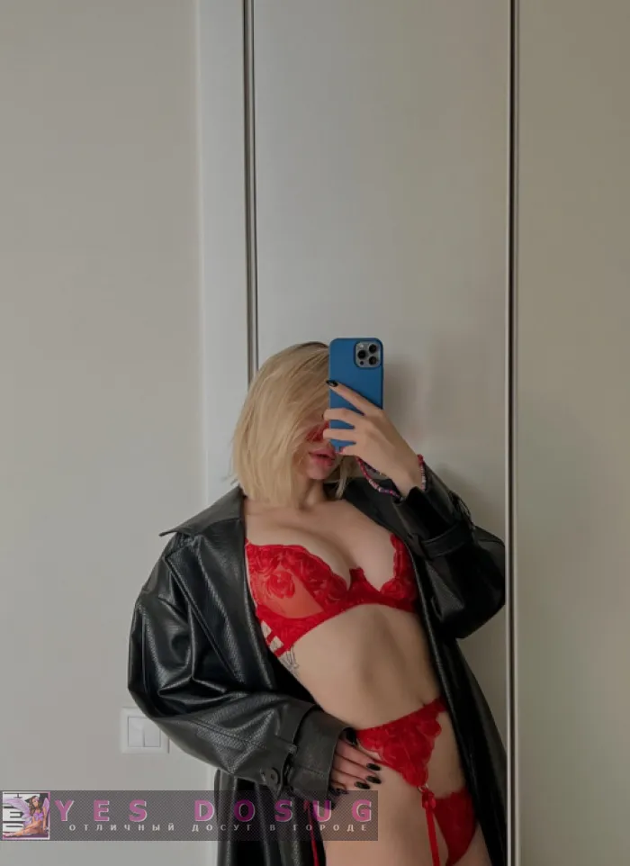 проститутка фея Зина, Кемерово, +7 (995) 572-2950